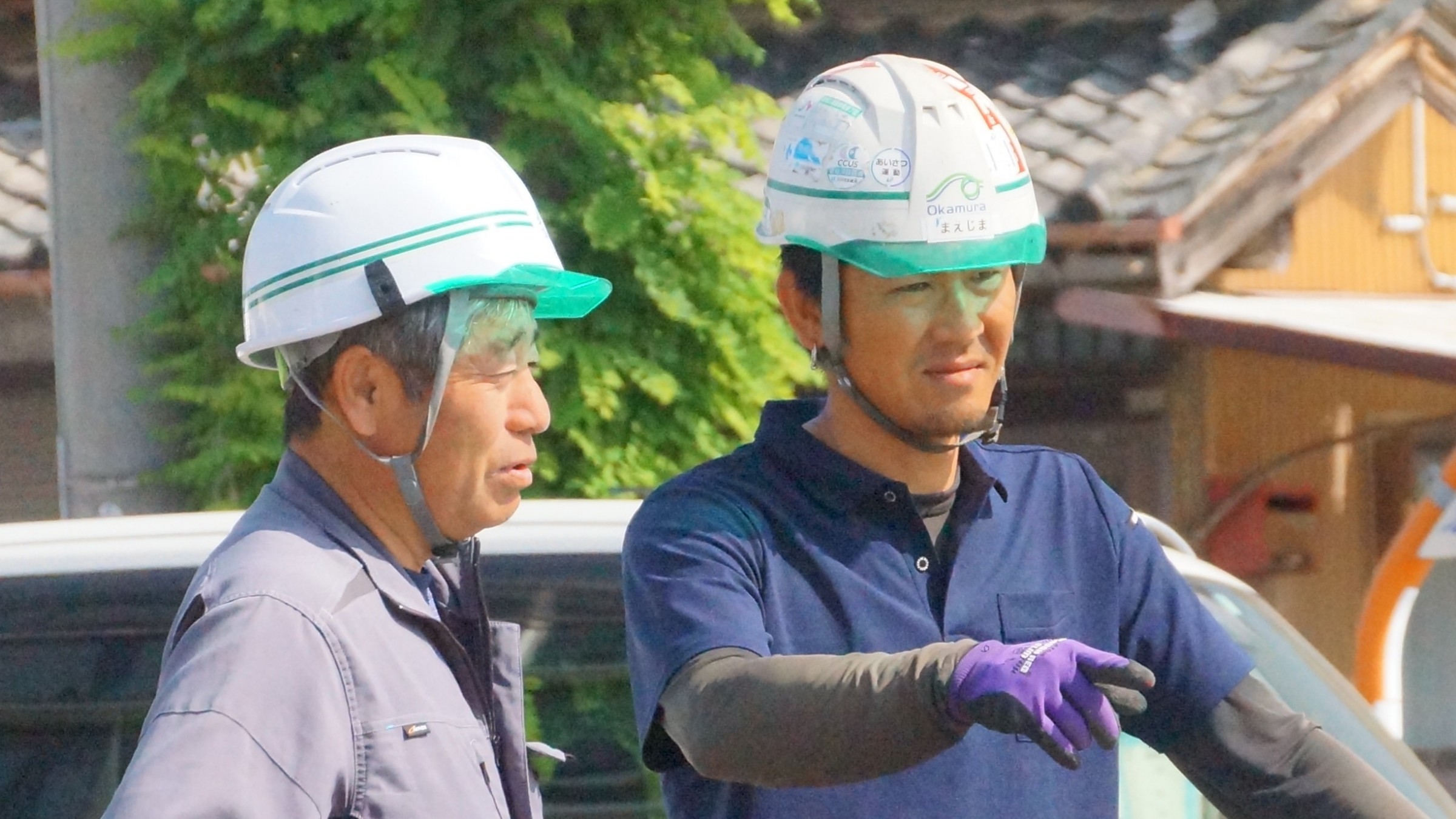 工事はチームプレー