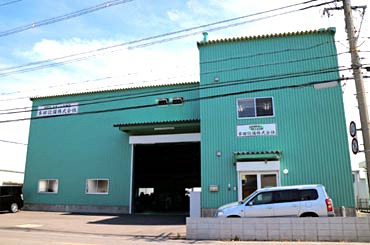 本田設備株式会社|【本田設備株式会社】「見えないところで「当たり前」を支える。溶接から海外進出まで、挑戦を続けるプラント設備の仕事」